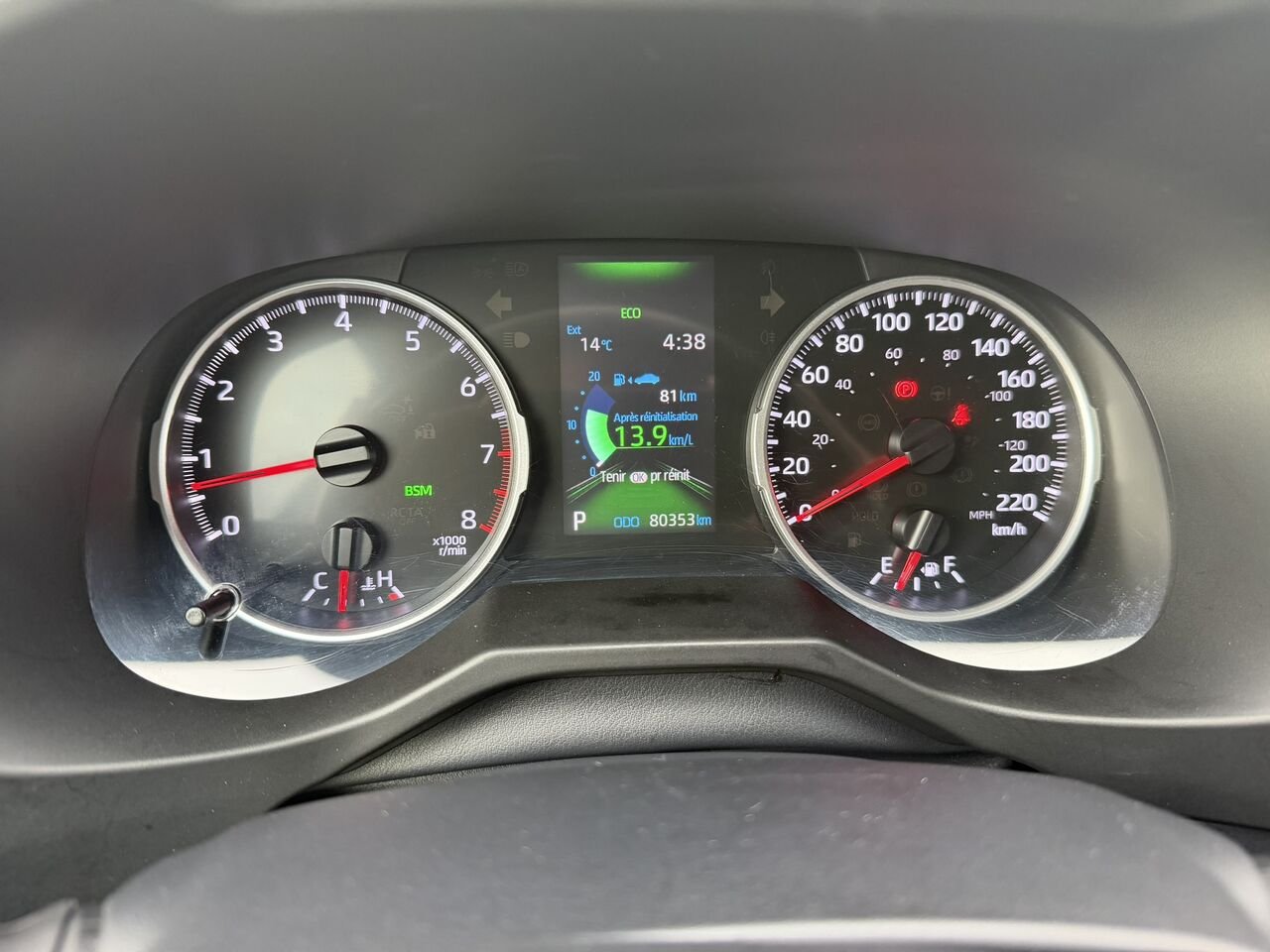 Toyota RAV4 LE 2019 Blanc Laval - photo #23