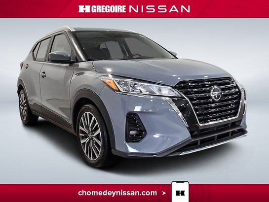 2021 Nissan Kicks 2021 Grey