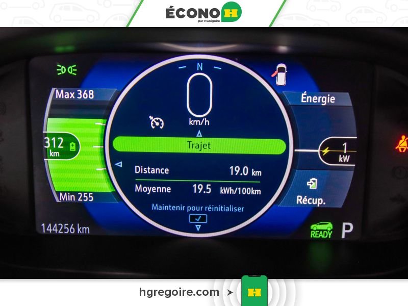 Chevrolet Bolt EV 2019 Blanc Saint-Eustache - photo #13