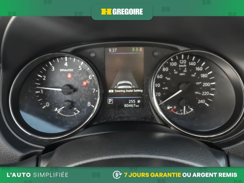 Nissan Qashqai 2023 Noir Blainville - photo #13
