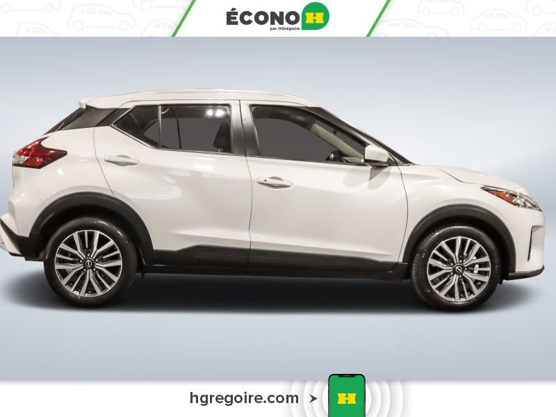 2024 Nissan Kicks White Laval - photo #8