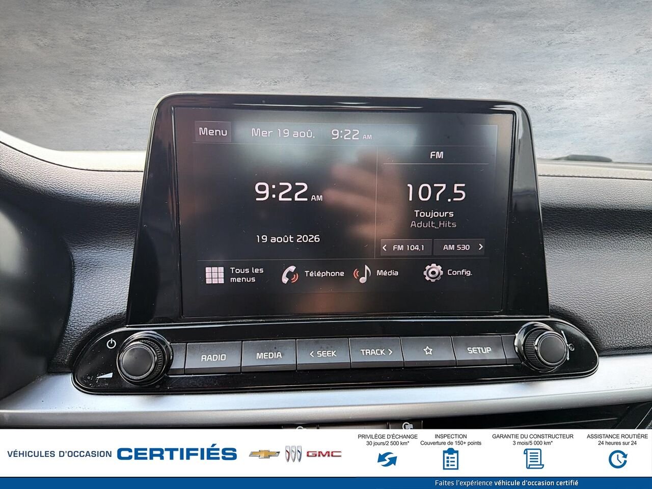 2024 Kia Forte LX IVT Black Montmagny - photo #14
