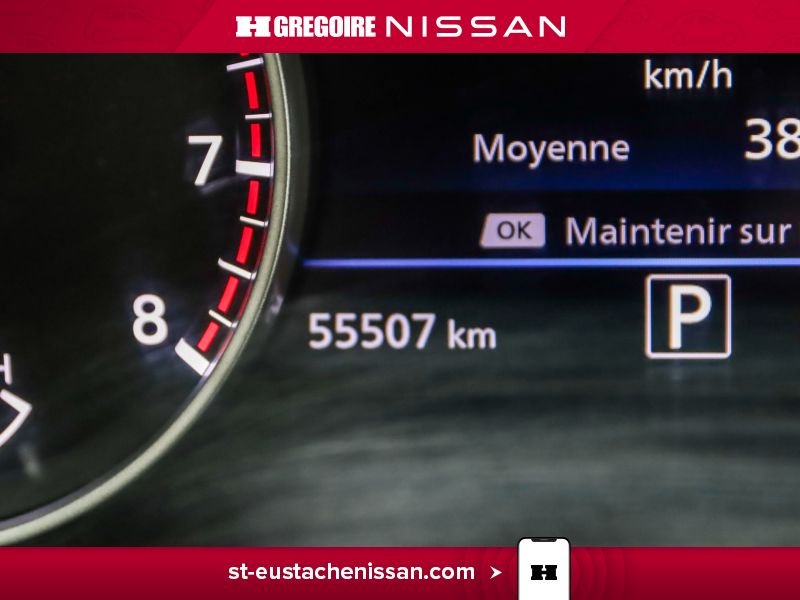 Nissan Sentra 2022 Rouge Laval - photo #16