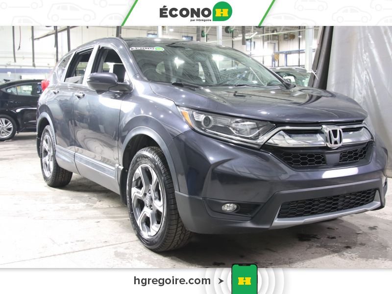 2017 Honda CRV Grey Saint-Eustache - photo #0