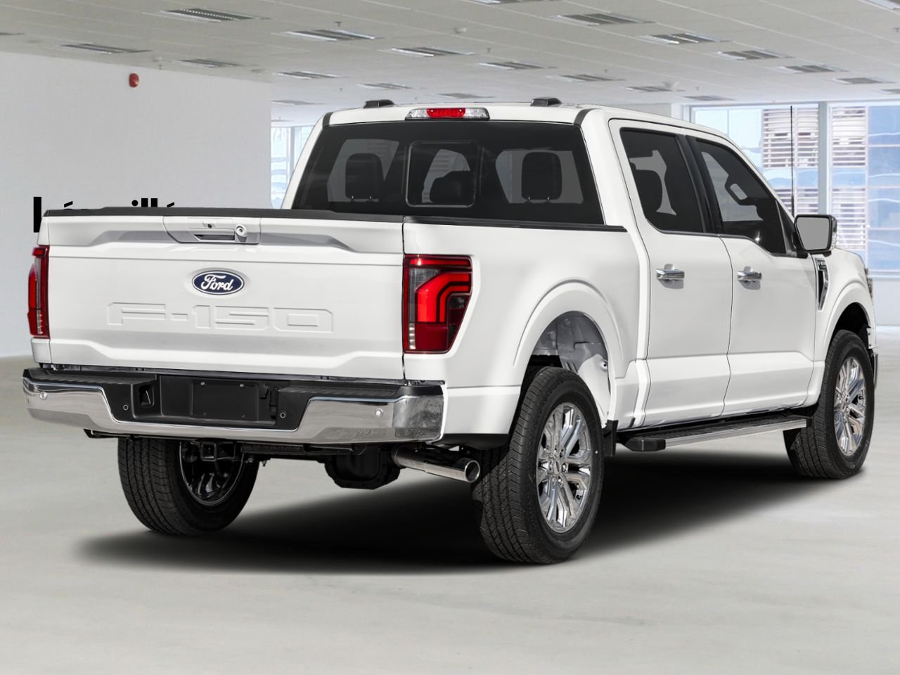2027 Ford F-150 Oxford White Saint-Jérôme - photo #1