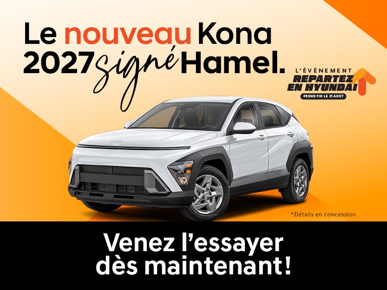 kona 2027