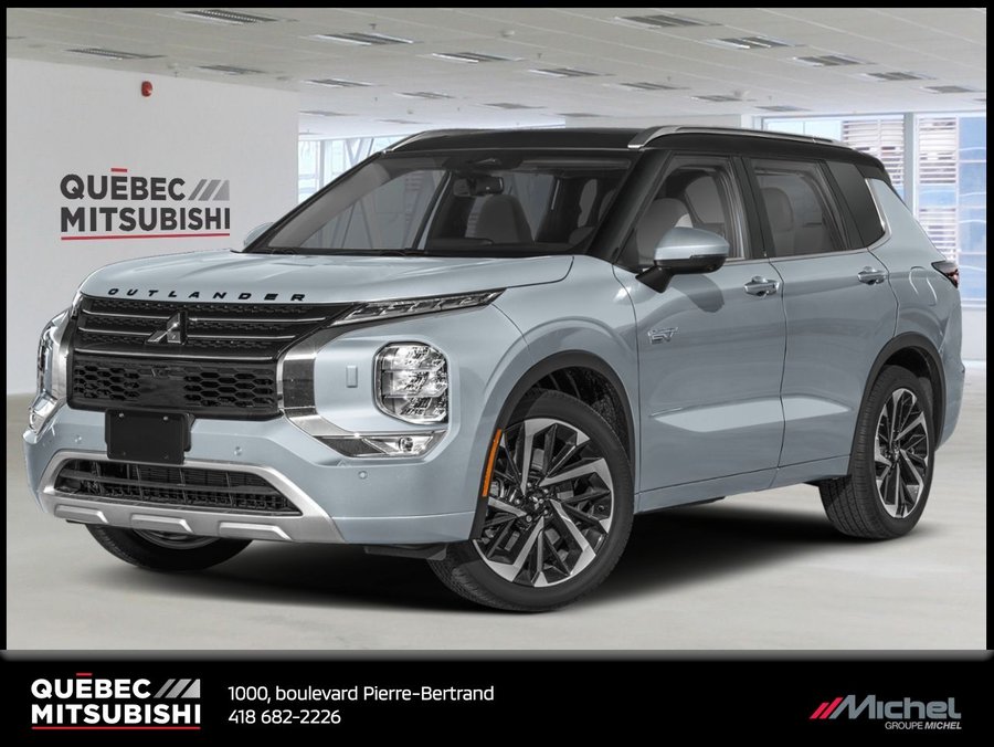2026 Mitsubishi Outlander