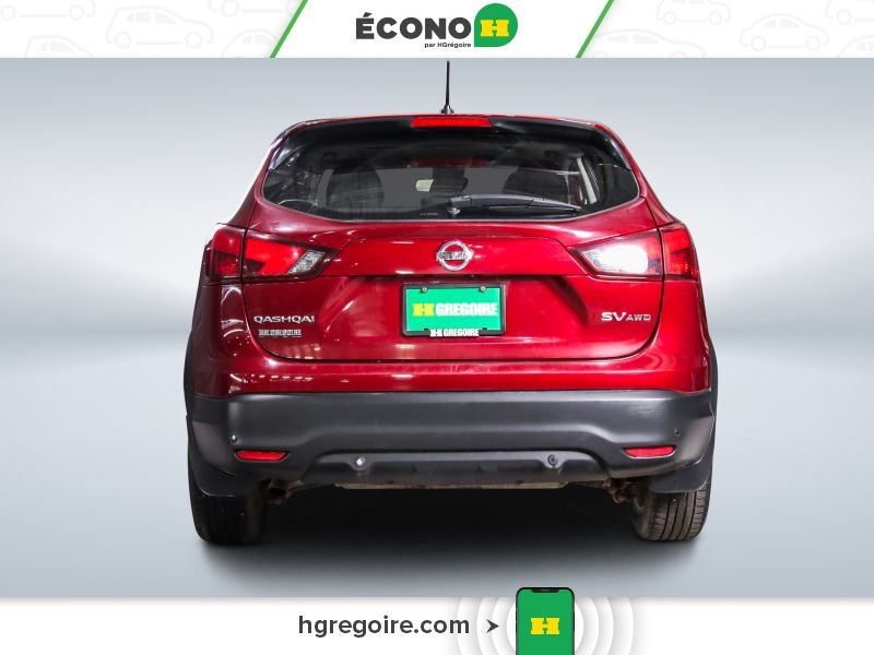Nissan Qashqai 2019 Rouge Blainville - photo #5