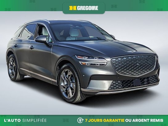 2023 Genesis GV70 2023 Grey