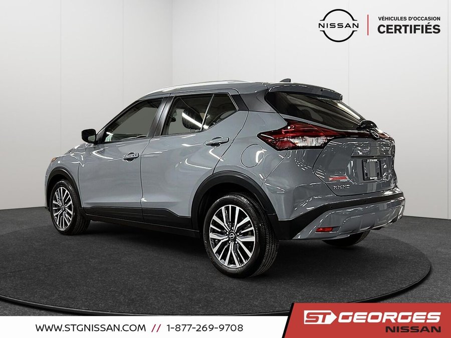 Nissan Kicks Play 2025 2025 Gris