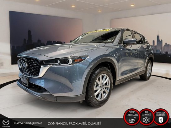 2025 Mazda CX-5 2025 Grey