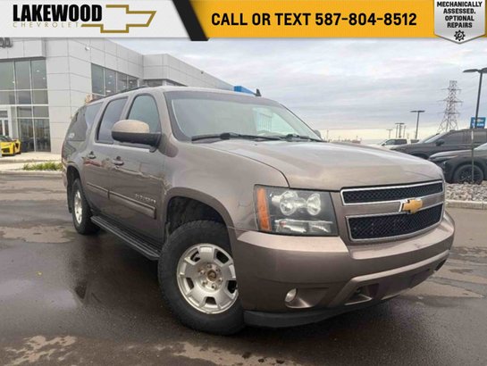 2013 Chevrolet Suburban LT 5.3L 7 Passenger | Power Sunroof Brown