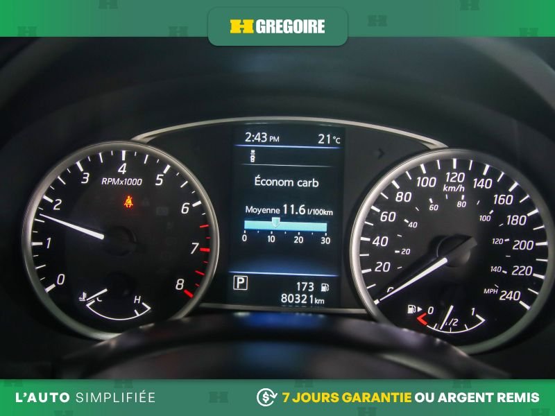 2019 Nissan Sentra Grey Blainville - photo #10