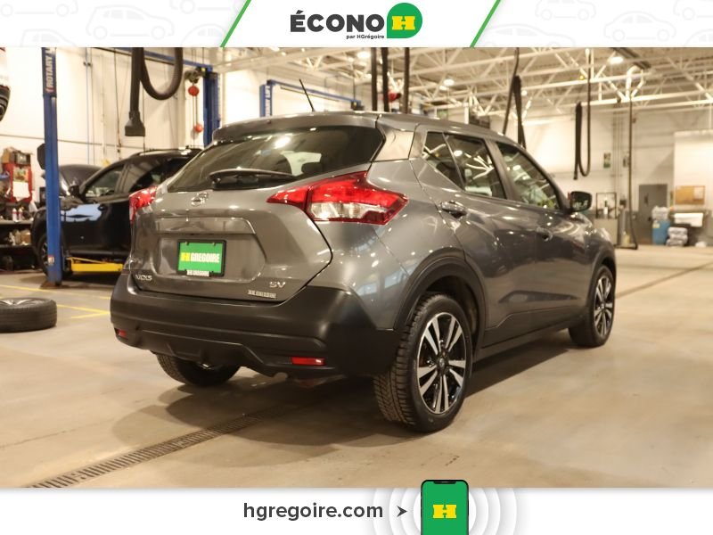 Nissan Kicks 2018 Gris Saint-Eustache - photo #7