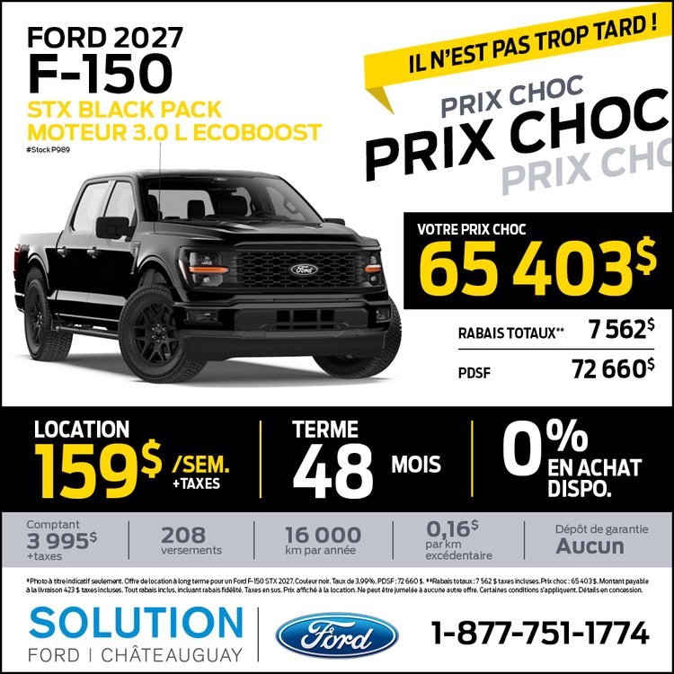 Solution ford promo octobre F 150 2027 1