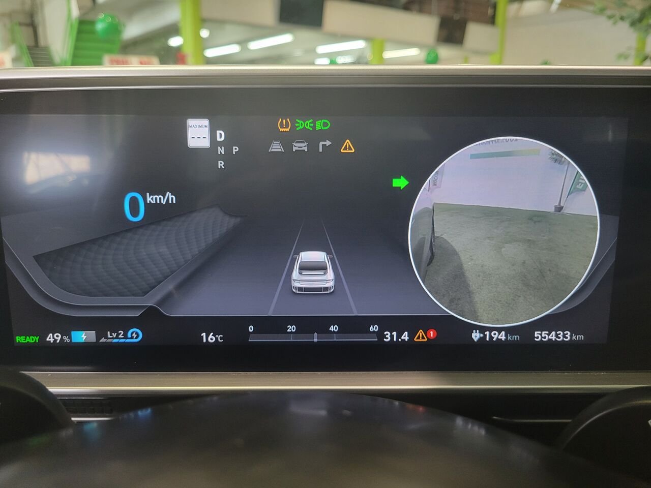 2024 Hyundai IONIQ 6 Grey  - photo #24