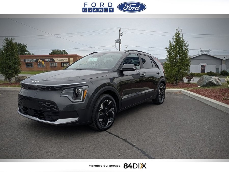 2024 Kia Niro électrique Grey