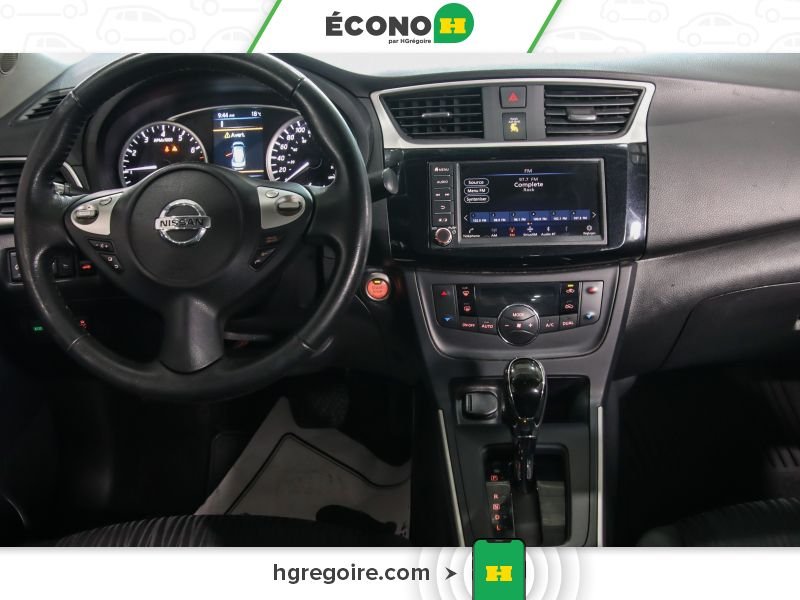 2019 Nissan Sentra Red Blainville - photo #20