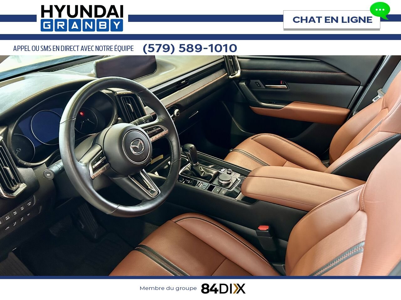 Mazda CX-50 2024 Blanc Granby - photo #10
