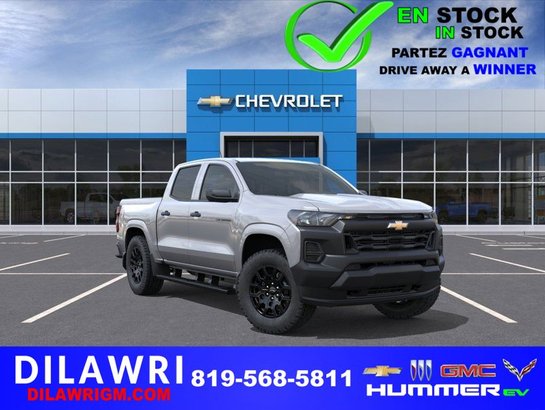 2026 CHEVROLET Colorado WT cabine multiplace 4RM STERLING GREY METALLIC