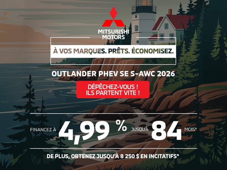 Outlander PHEV