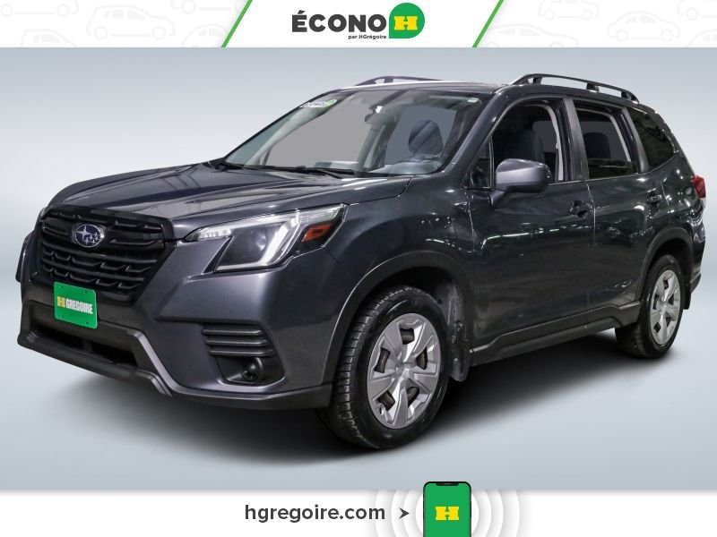 Subaru Forester 2023 Gris Blainville - photo #2
