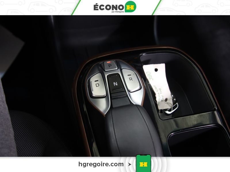 2017 Hyundai IONIQ White Saint-Eustache - photo #11