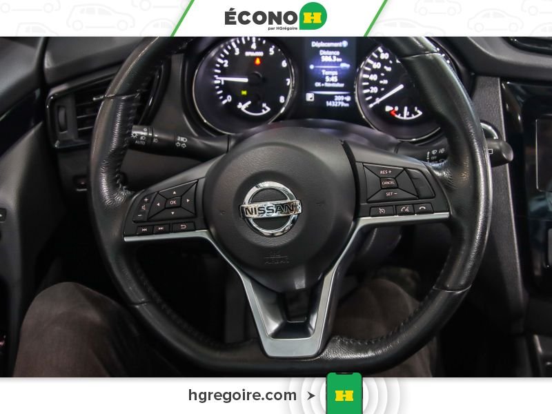 Nissan Qashqai 2017 Gris Blainville - photo #13