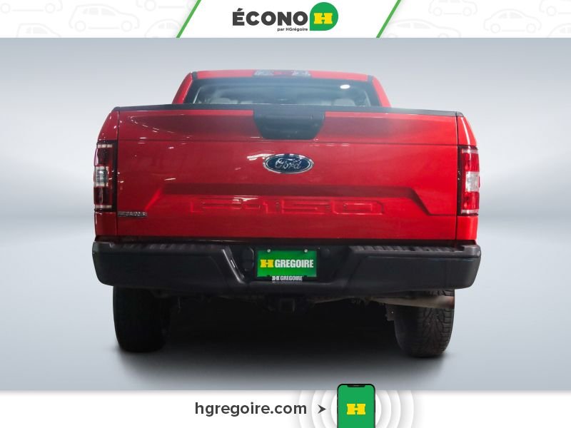 Ford F150 2020 Rouge Laval - photo #5