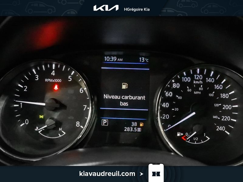 2023 Nissan Qashqai Grey Blainville - photo #16