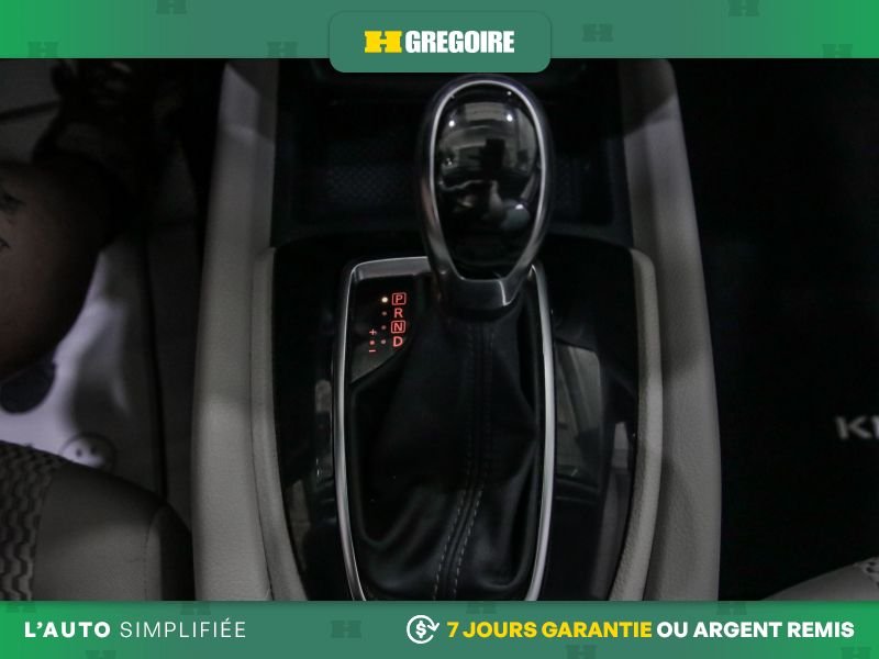 Nissan Qashqai 730532 | S AUTO A/C MAGS CAM RECUL BLUETOOTH 2023 Bleu Laval - photo #20
