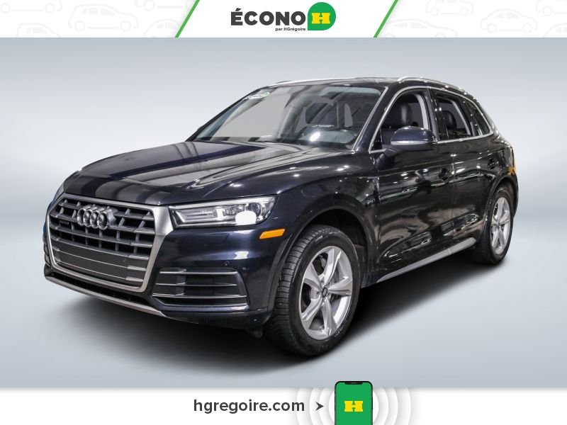Audi Q5 2018 Gris Blainville - photo #2