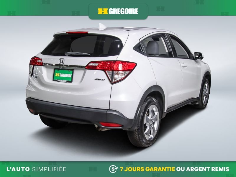 2021 Honda HR-V White Saint-Eustache - photo #7