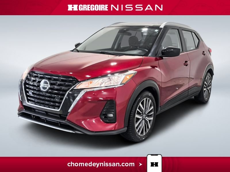 2021 Nissan Kicks Red Saint-Eustache - photo #2