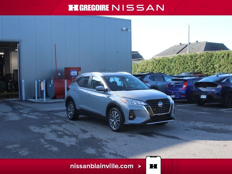 2024 Nissan Kicks 2024 Grey