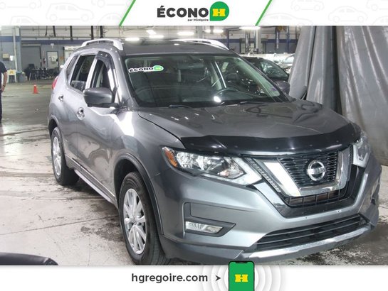 2017 Nissan Rogue 2017 Grey