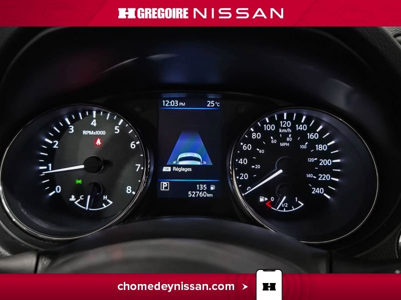 2023 Nissan Qashqai Black Laval - photo #19