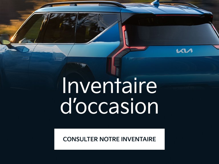 Bannière - Occasion