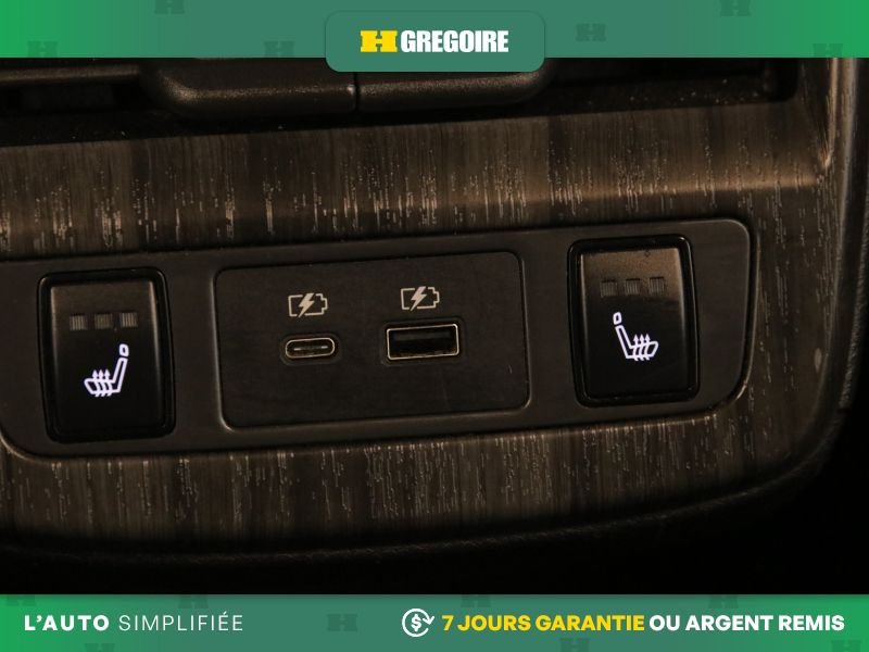 Nissan Ariya 823555 | ENGAGE AUTO A/C CUIR NAV MAGS CAM RECUL BLEUTOOTH 2023 Bleu Laval - photo #29