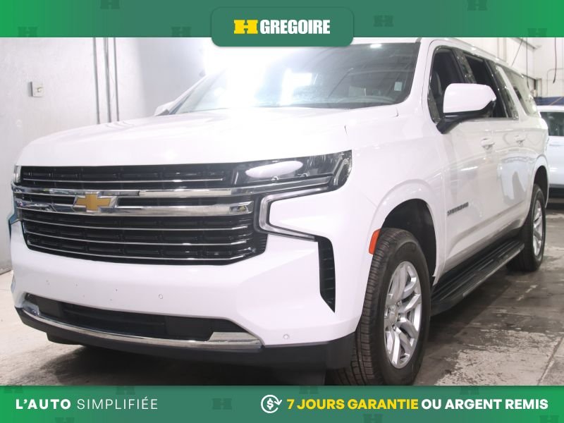 2024 Chevrolet Suburban White Laval - photo #2
