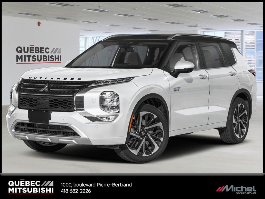 2026 Mitsubishi Outlander