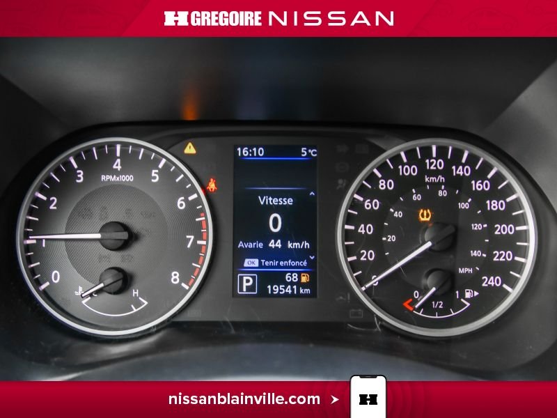 2024 Nissan Sentra Grey Blainville - photo #16