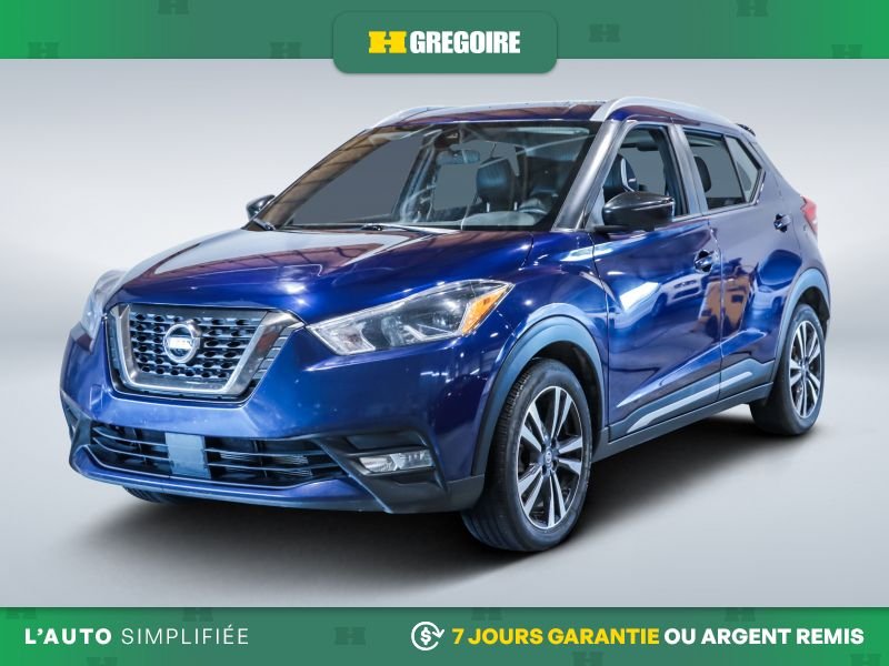 Nissan Kicks 2020 Bleu Blainville - photo #2
