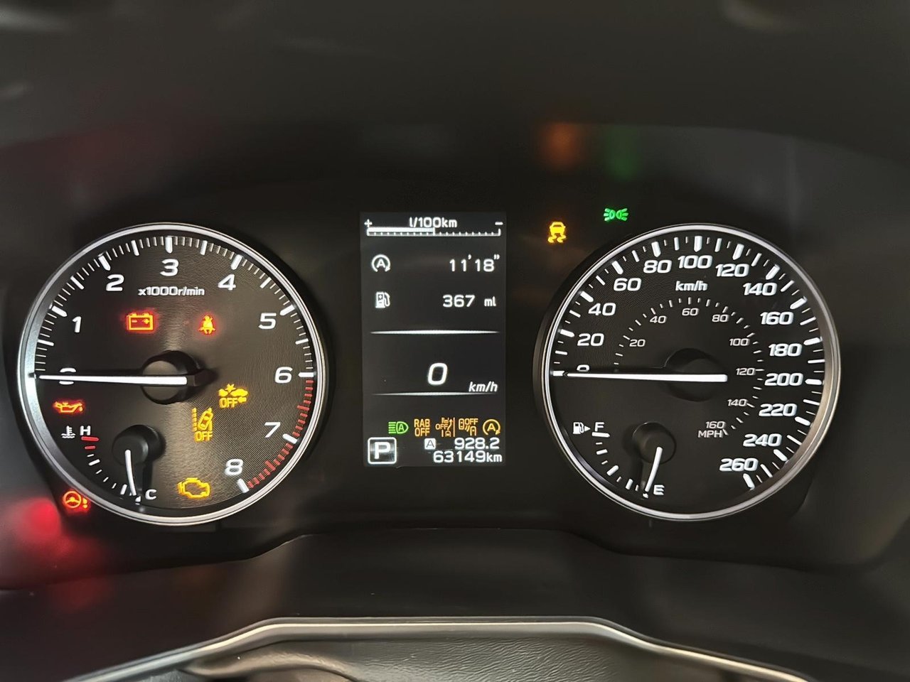 2023 Subaru Outback Onyx Grey Baie-Comeau - photo #13