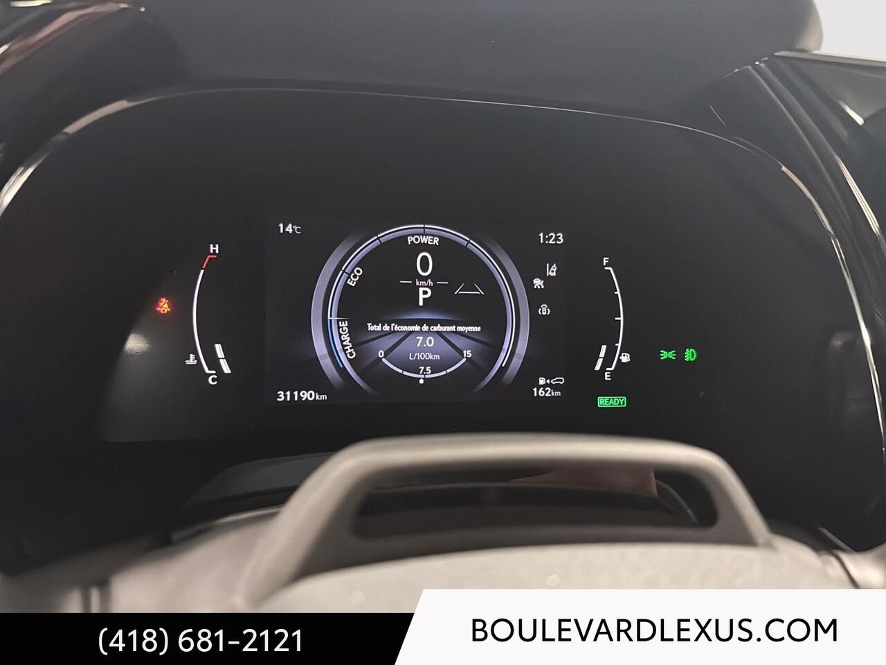 2024 Lexus RX Bronze Quebec - photo #14