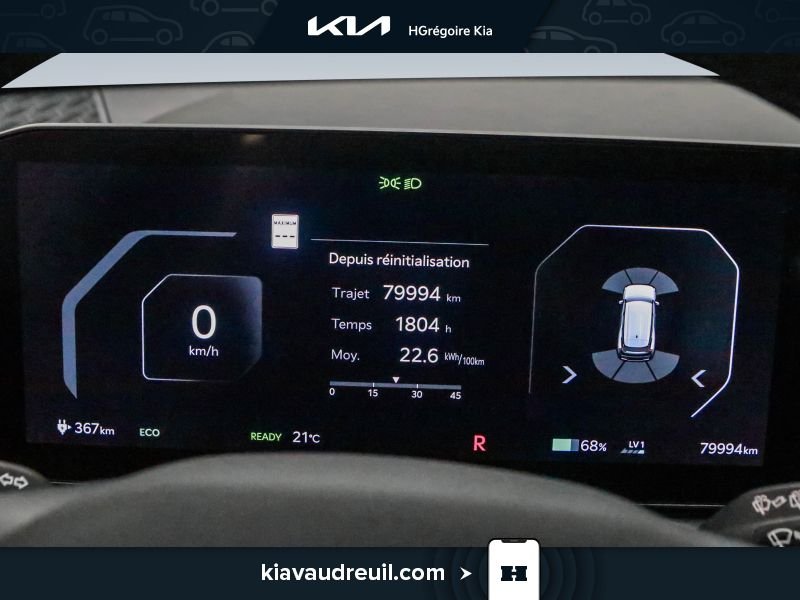 2024 Kia EV9 White Saint-Eustache - photo #23