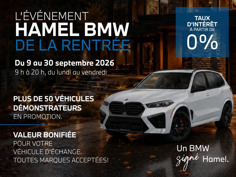 Promo Entée