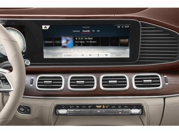 Mercedes-Benz GLS Maybach GLS 600