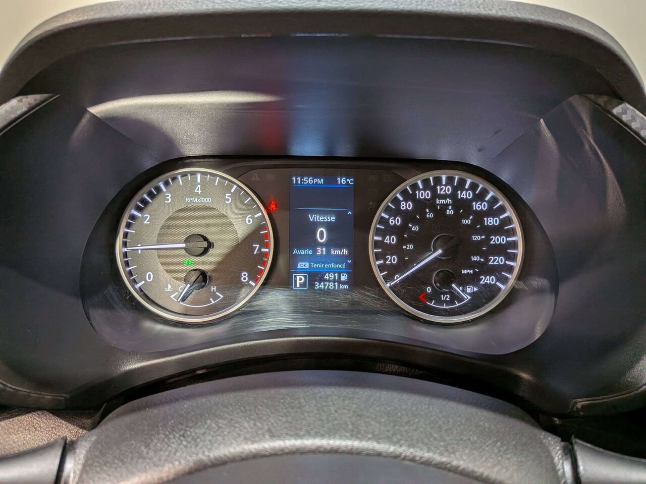 2024 Nissan Sentra S Plus CVT White Val-David - photo #16