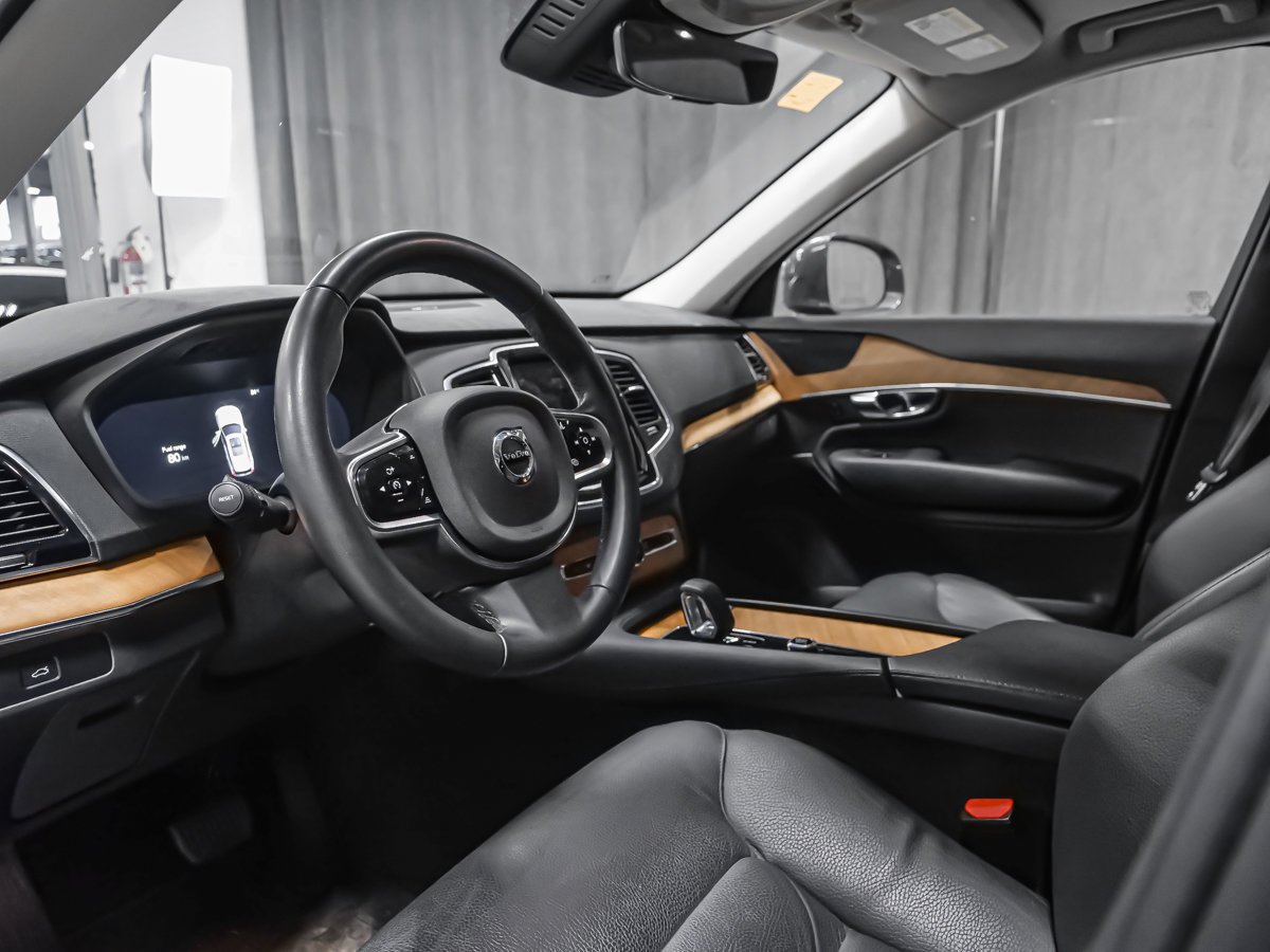 Volvo XC90 B6 PLUS BRIGHT HARMAN KARDON 2024 Gris Montréal - photo #1